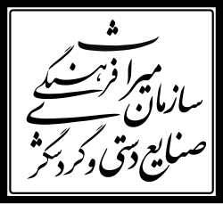 مجوز میراث